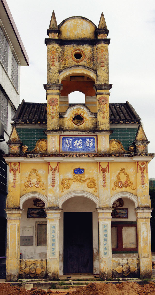 沙巴体育试玩