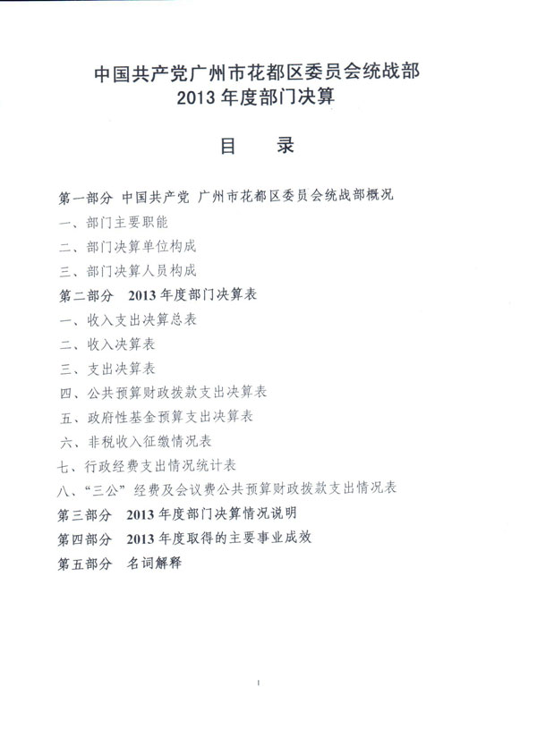 沙巴体育试玩