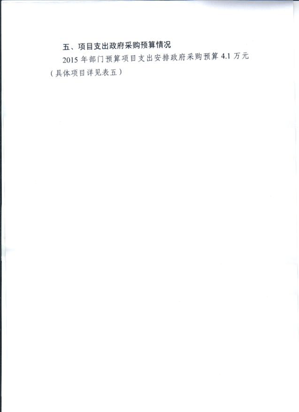 沙巴体育试玩