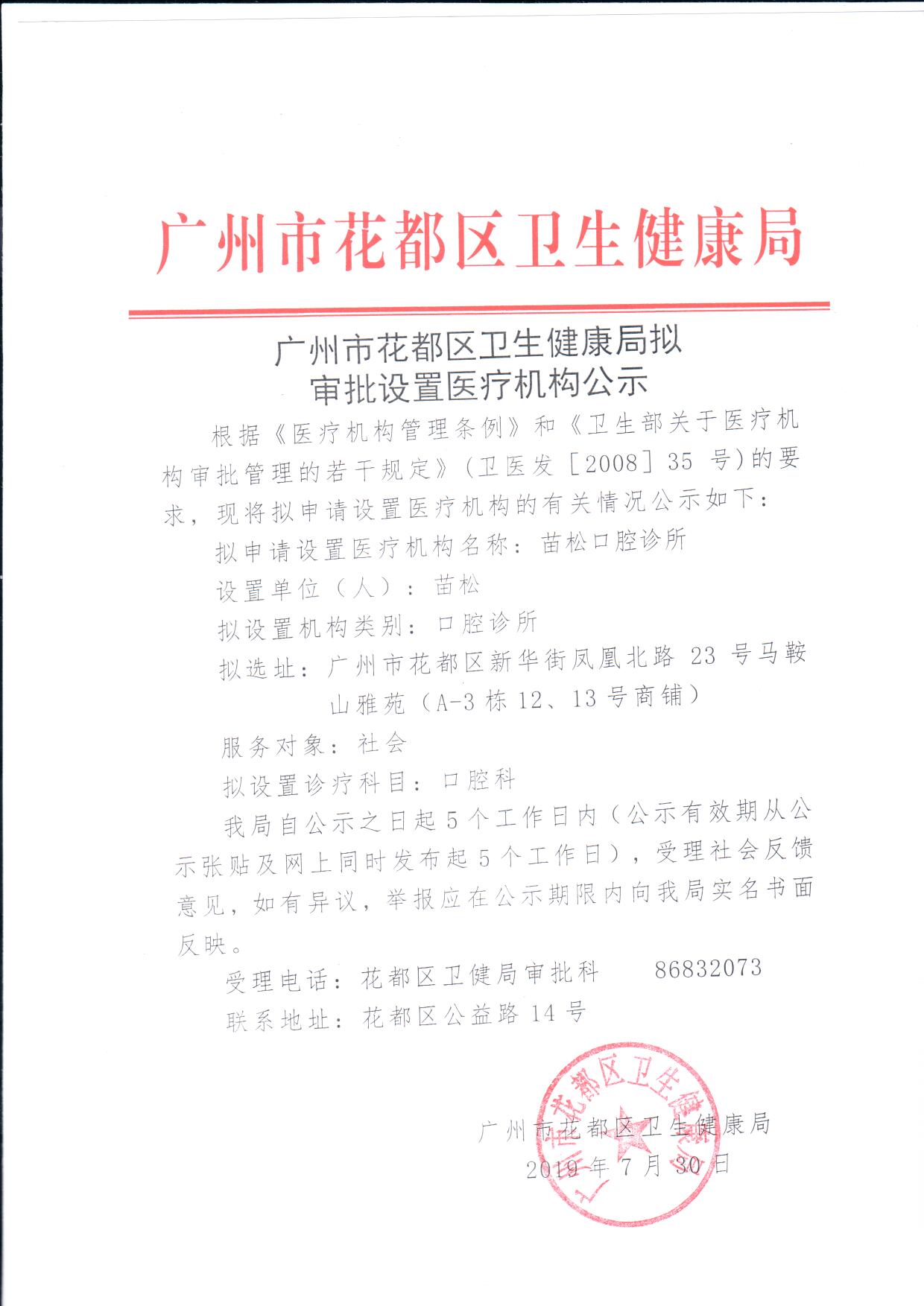 沙巴体育试玩