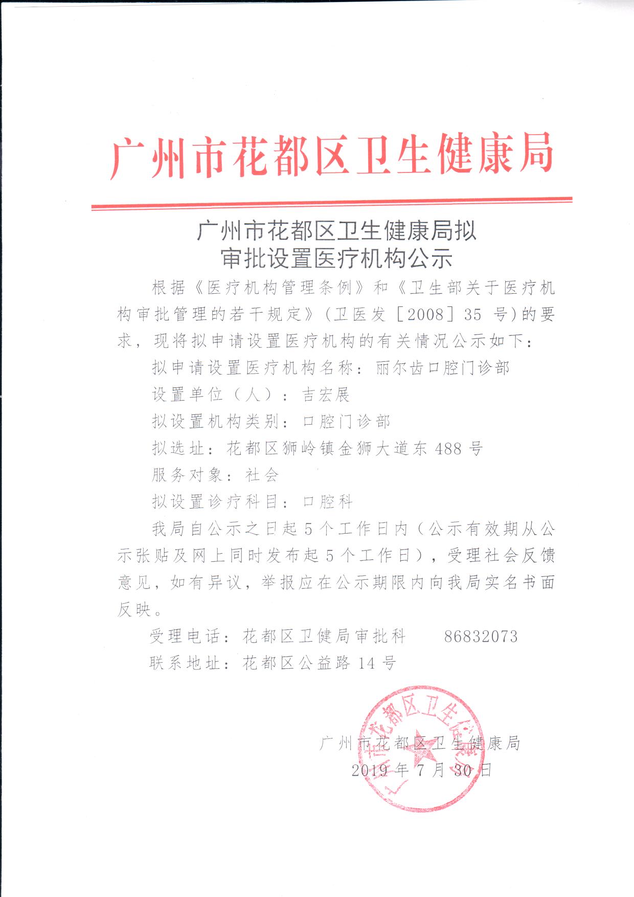 沙巴体育试玩