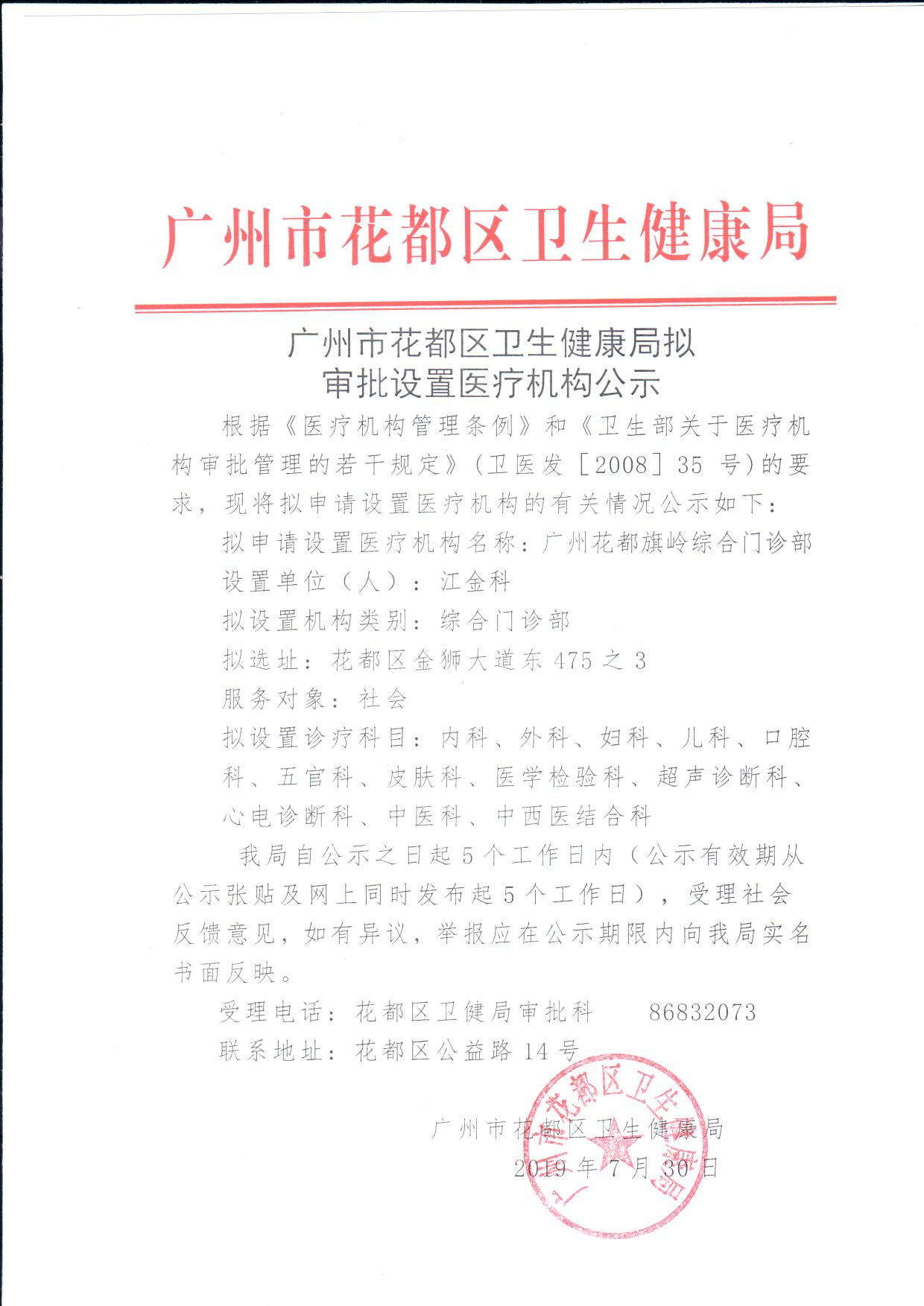 沙巴体育试玩