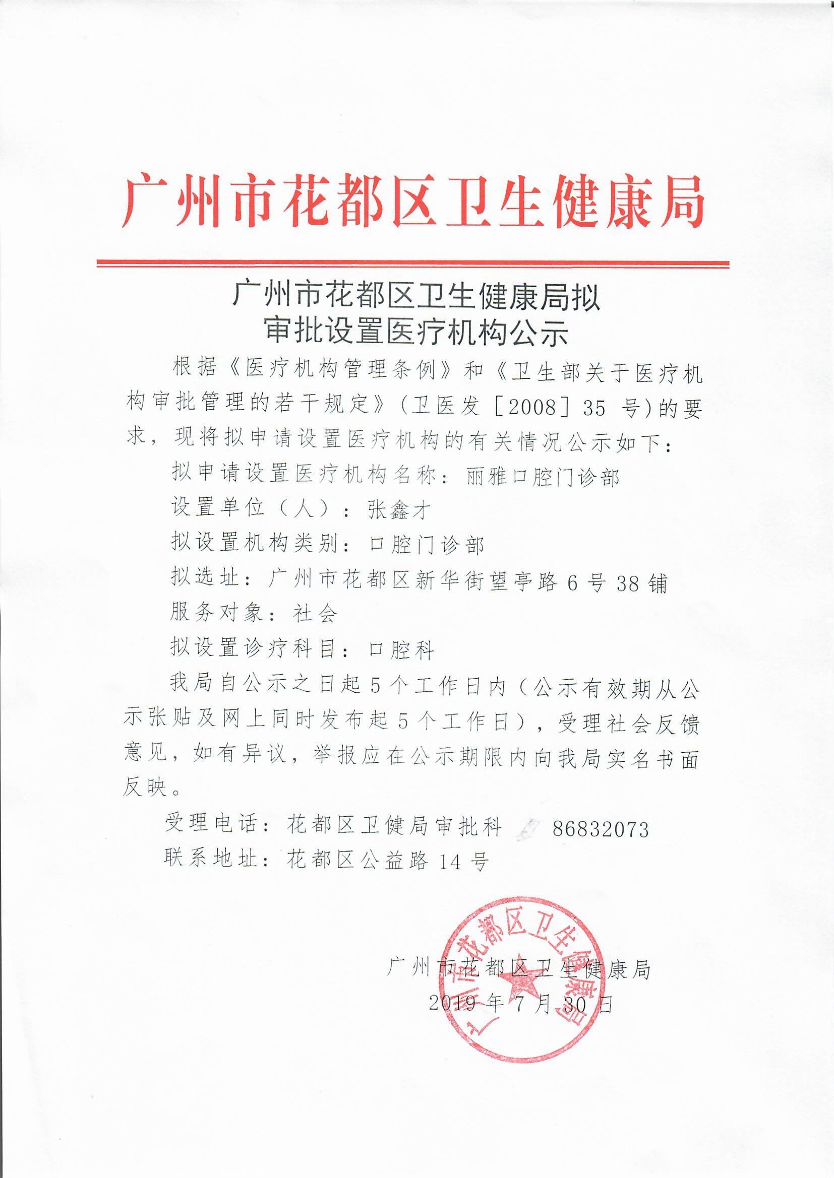 沙巴体育试玩