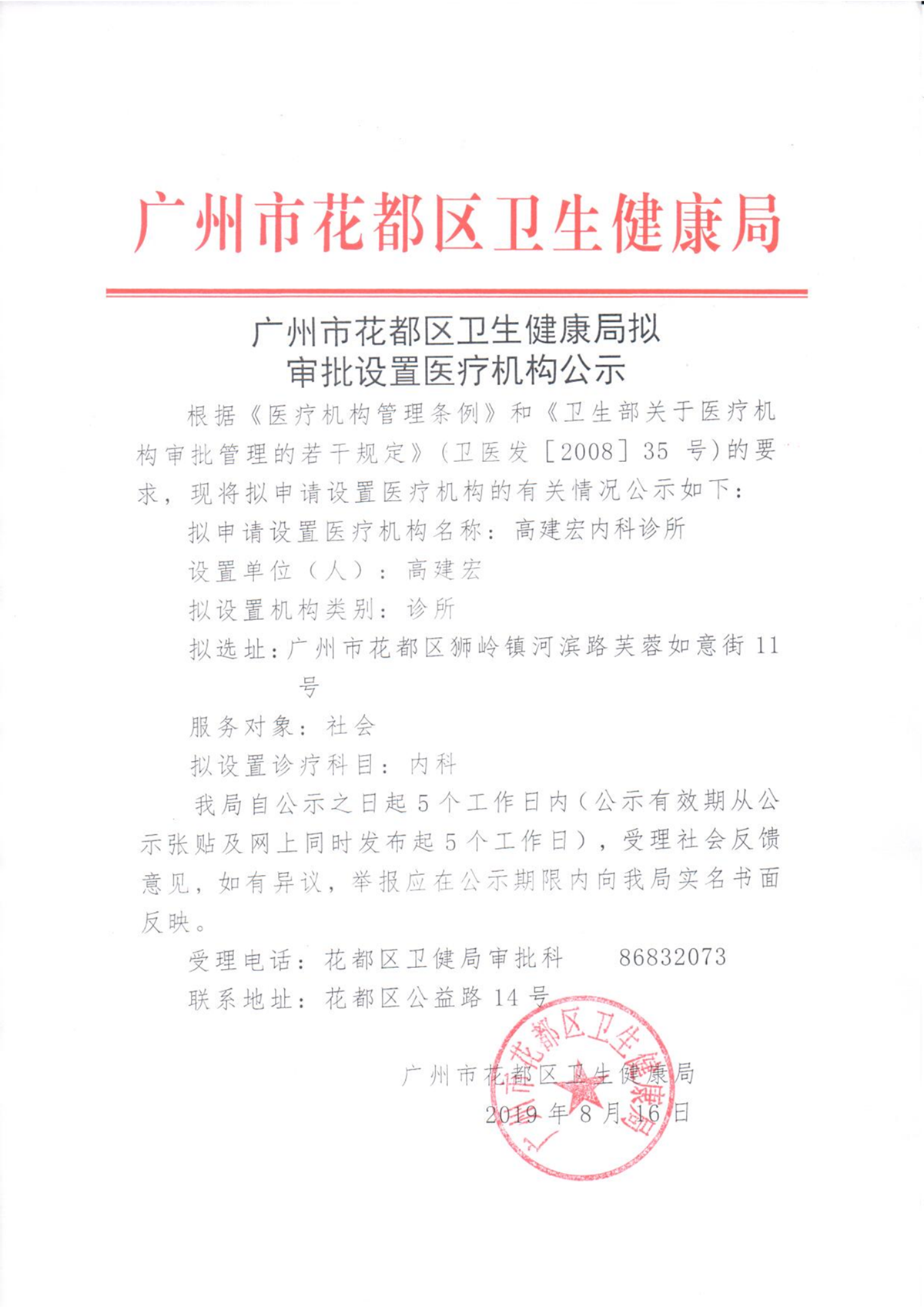 沙巴体育试玩