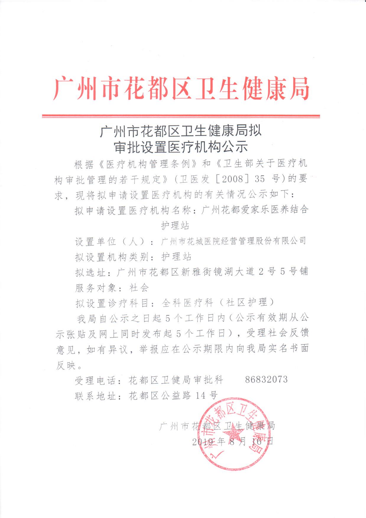 沙巴体育试玩