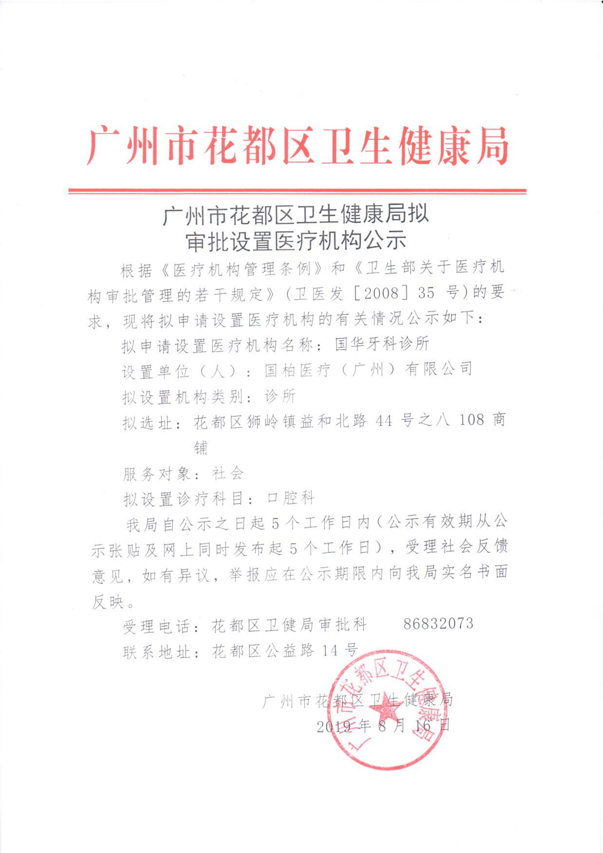 沙巴体育试玩