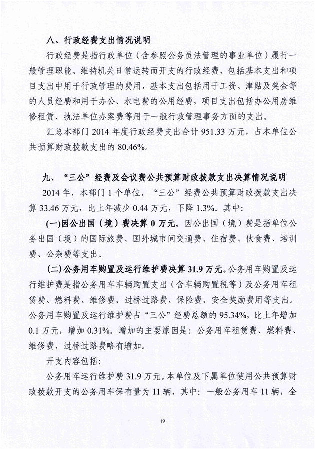 沙巴体育试玩
