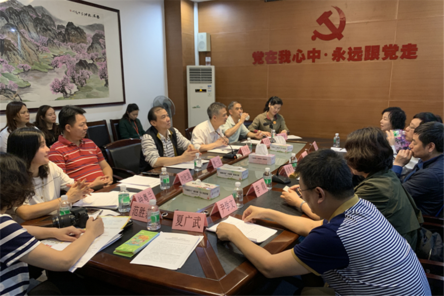 沙巴体育试玩