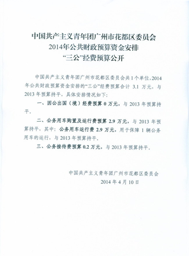 沙巴体育试玩