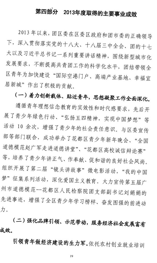 沙巴体育试玩