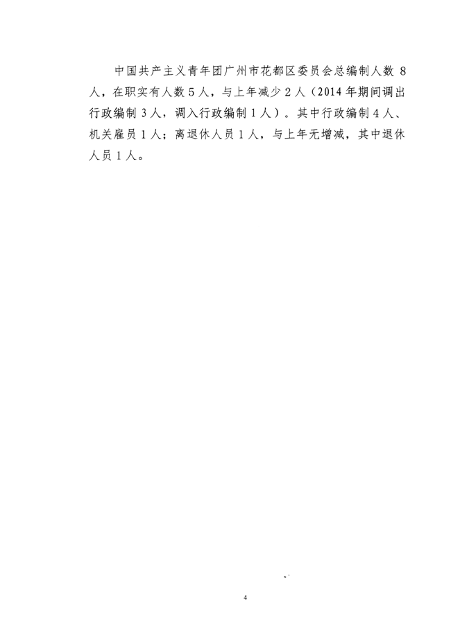 沙巴体育试玩