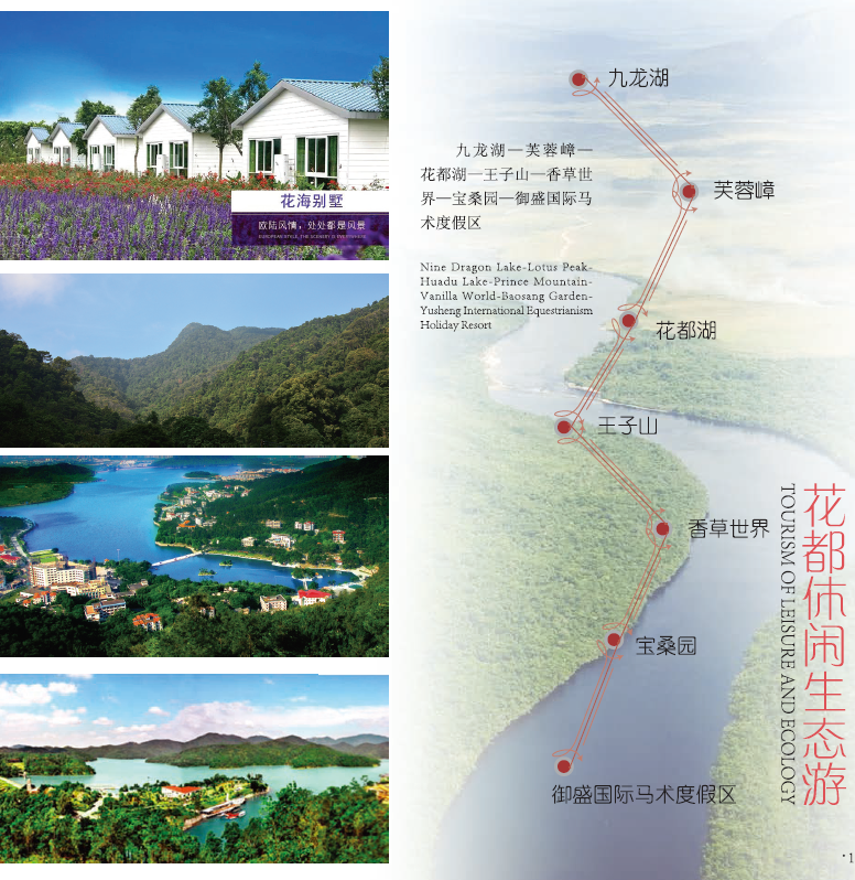 沙巴体育试玩