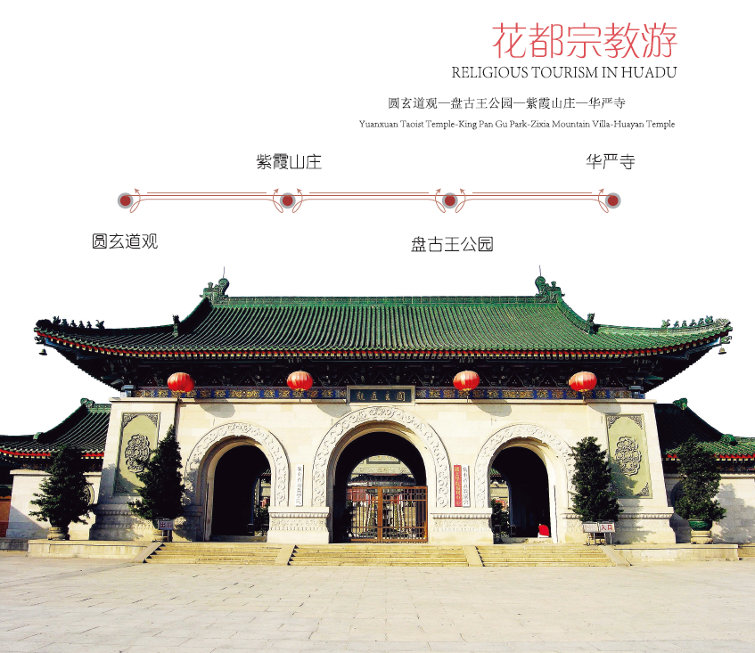 沙巴体育试玩
