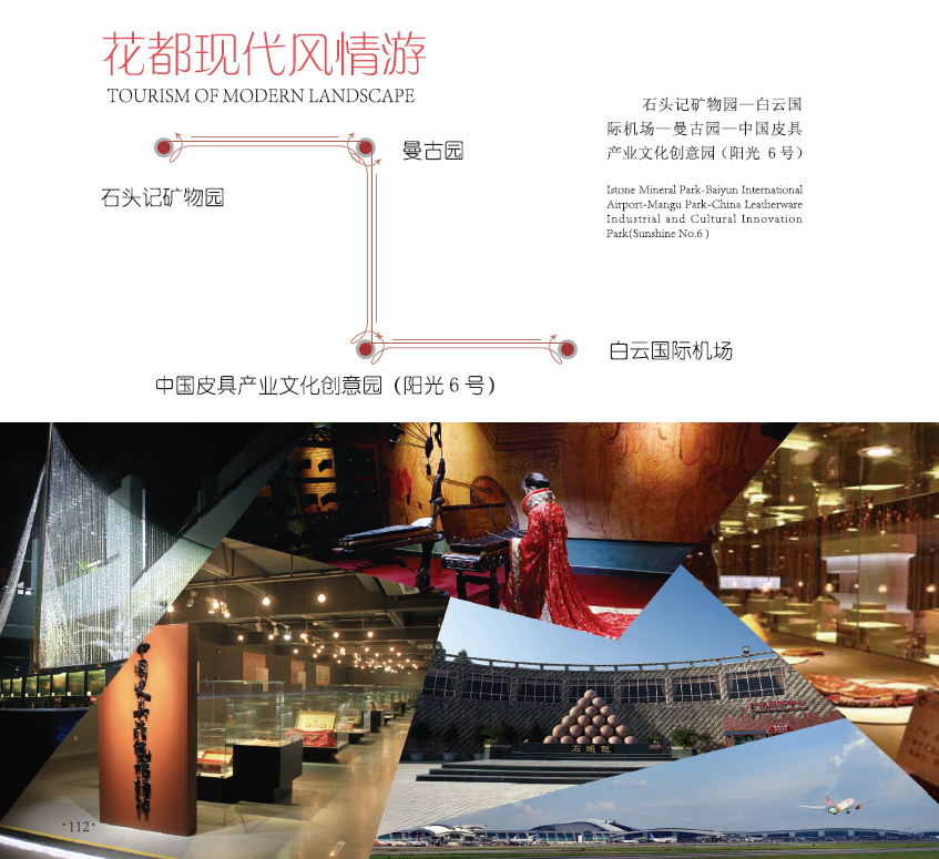 沙巴体育试玩