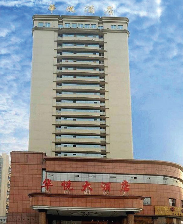 沙巴体育试玩