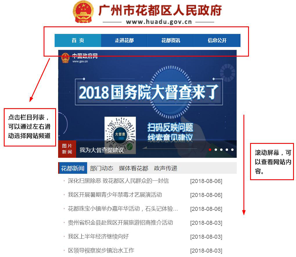沙巴体育试玩