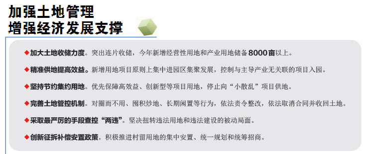 沙巴体育试玩