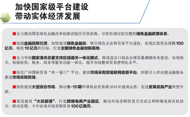 沙巴体育试玩
