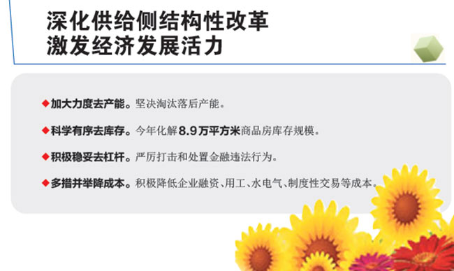 沙巴体育试玩
