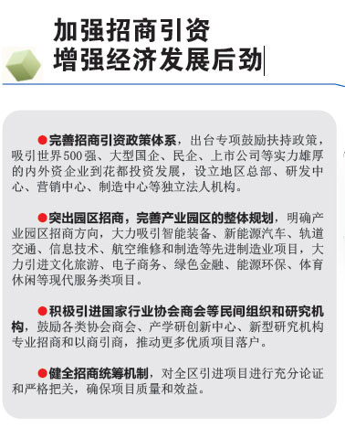 沙巴体育试玩