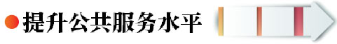沙巴体育试玩