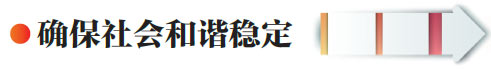 沙巴体育试玩