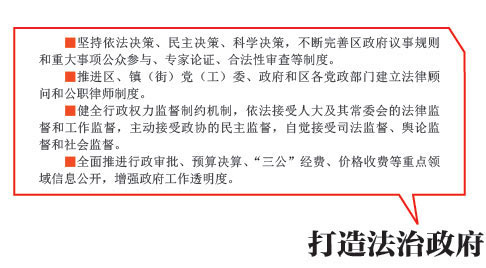 沙巴体育试玩