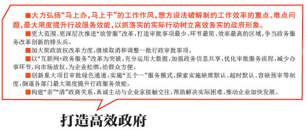 沙巴体育试玩