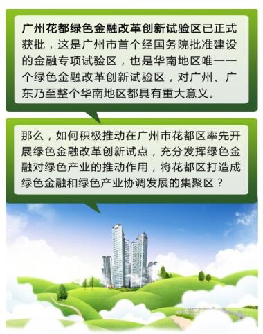 沙巴体育试玩