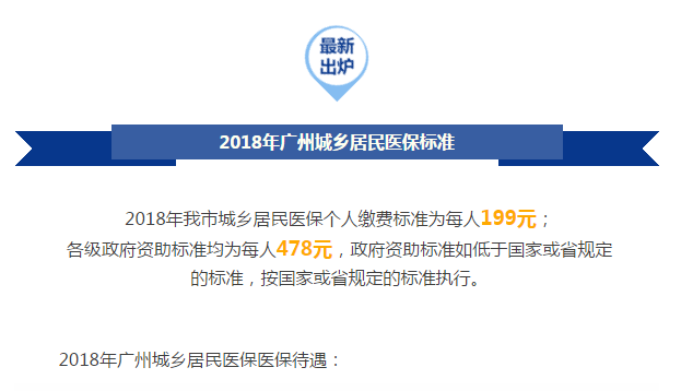 沙巴体育试玩