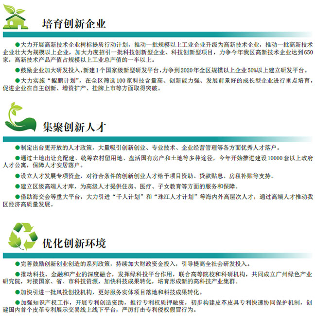 沙巴体育试玩