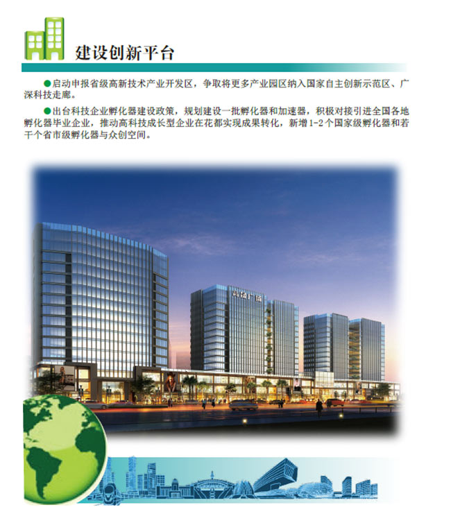 沙巴体育试玩