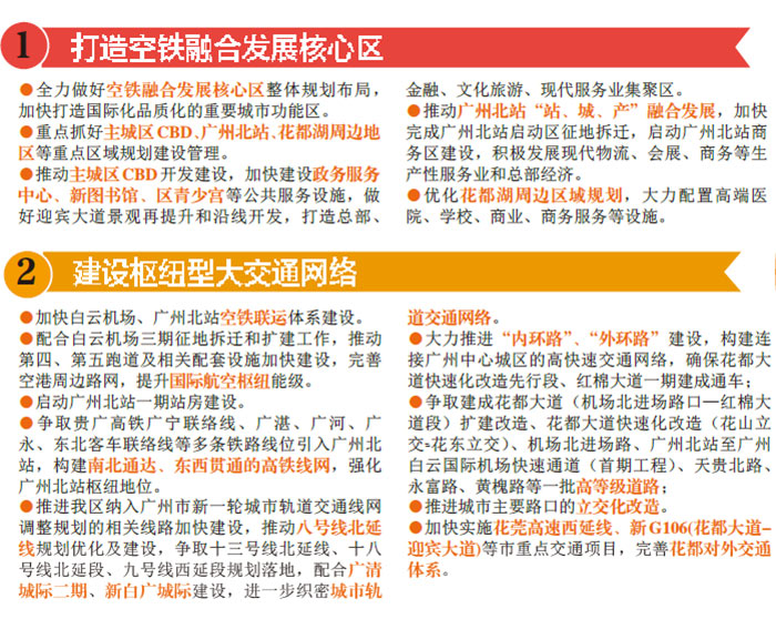 沙巴体育试玩