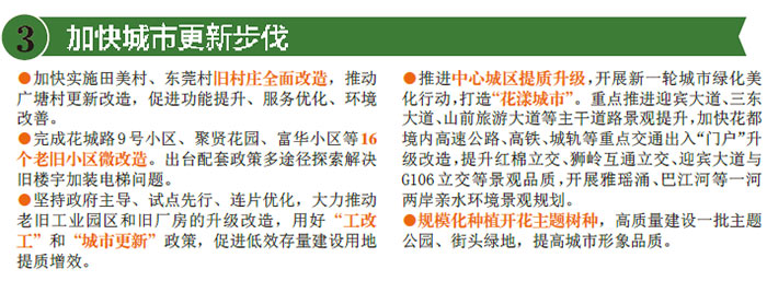 沙巴体育试玩
