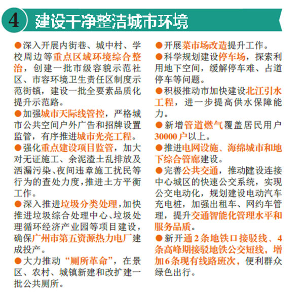 沙巴体育试玩