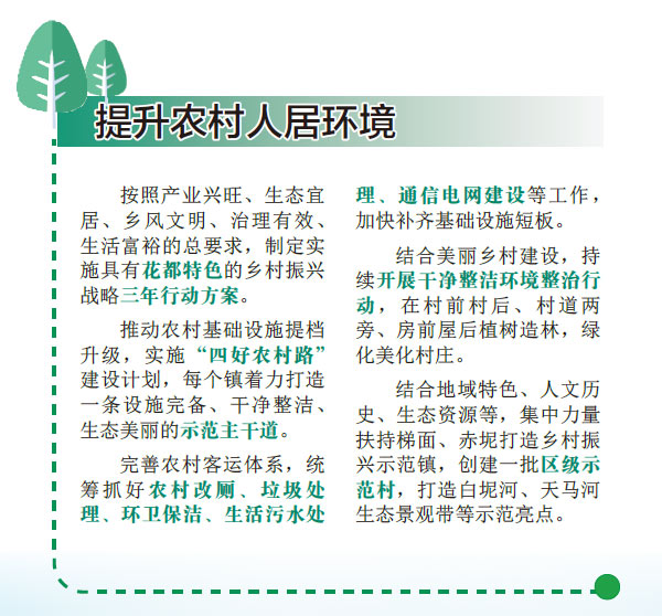 沙巴体育试玩