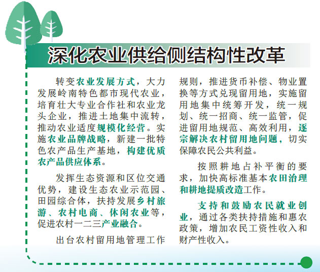 沙巴体育试玩