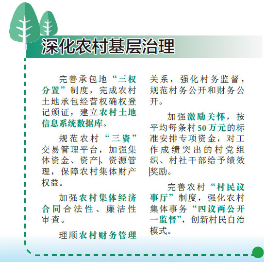沙巴体育试玩