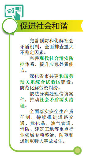 沙巴体育试玩