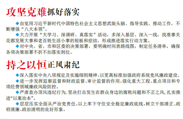 沙巴体育试玩