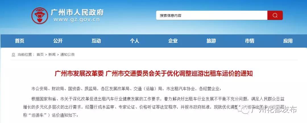 沙巴体育试玩