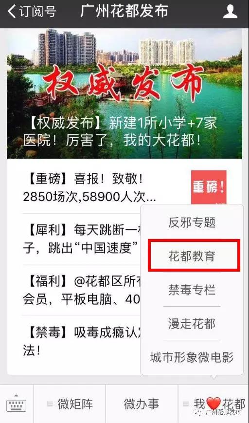 沙巴体育试玩