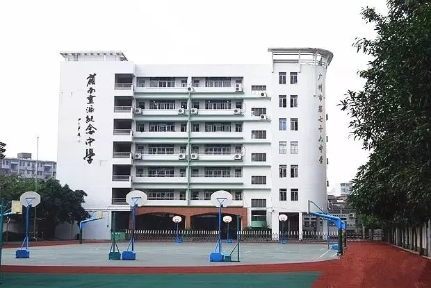 沙巴体育试玩