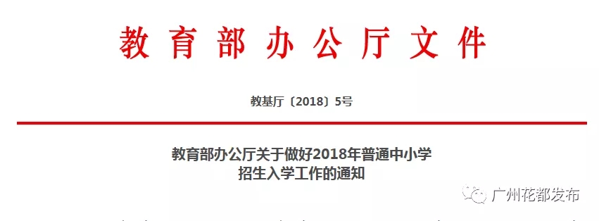 沙巴体育试玩