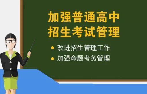 沙巴体育试玩