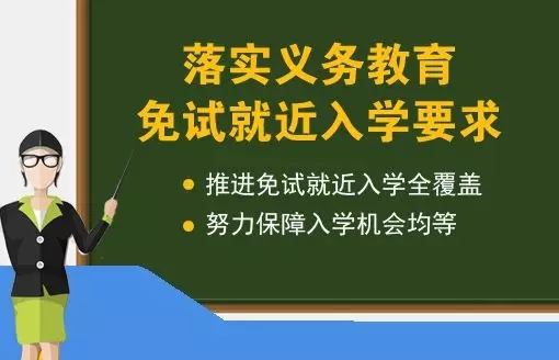 沙巴体育试玩