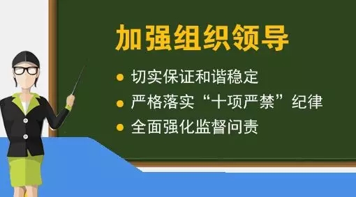 沙巴体育试玩