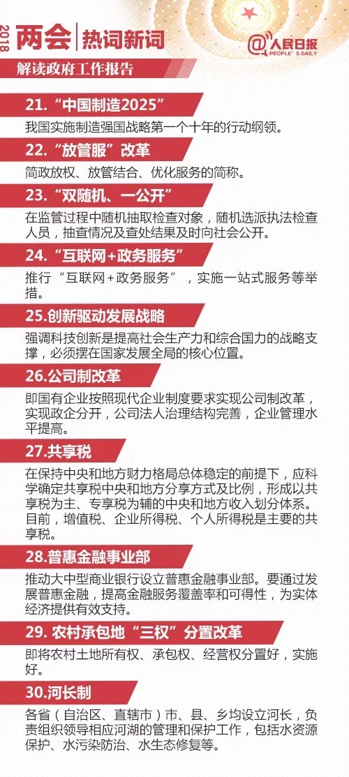 沙巴体育试玩