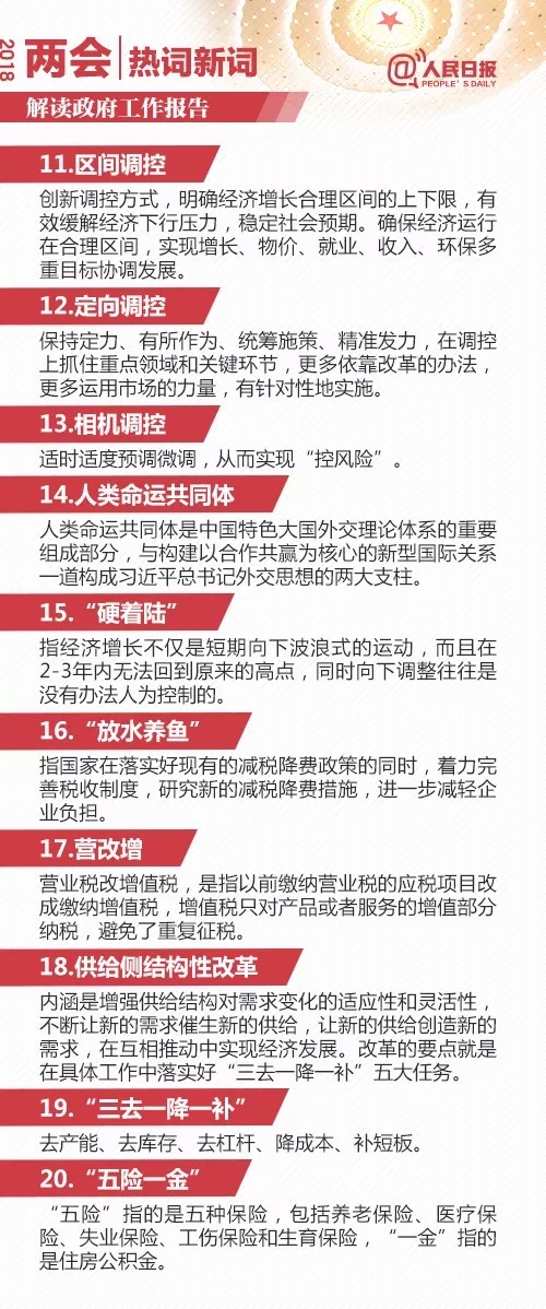 沙巴体育试玩