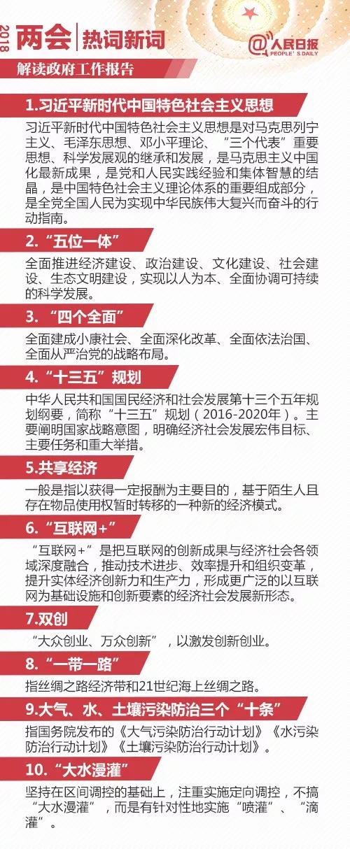 沙巴体育试玩
